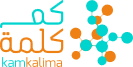 Kamkalima